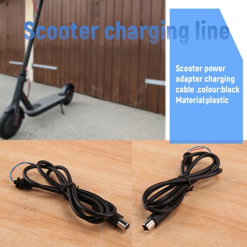 Линия электрического скутера 42 В 2 А аксессуары для зарядного устройства шнур