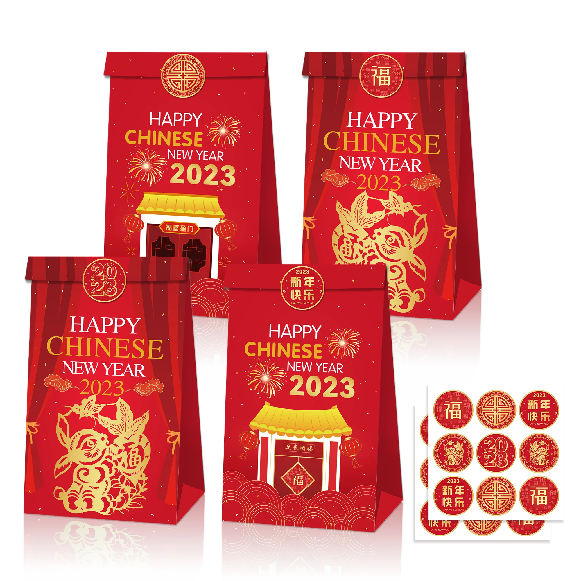 

LB201 12pcs 2023 Red Lantern Rabbit Happy New Year Party Gift Bags with Sticker Spring Festival Party Cookies Kraft Paper Bag