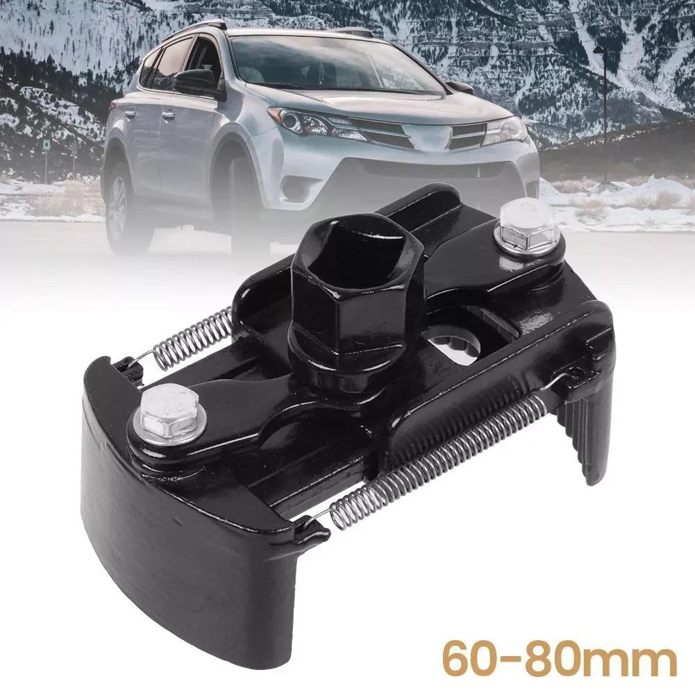 60-80 мм регулируемый ключ для масляного фильтра автомобиля инструмент удаления