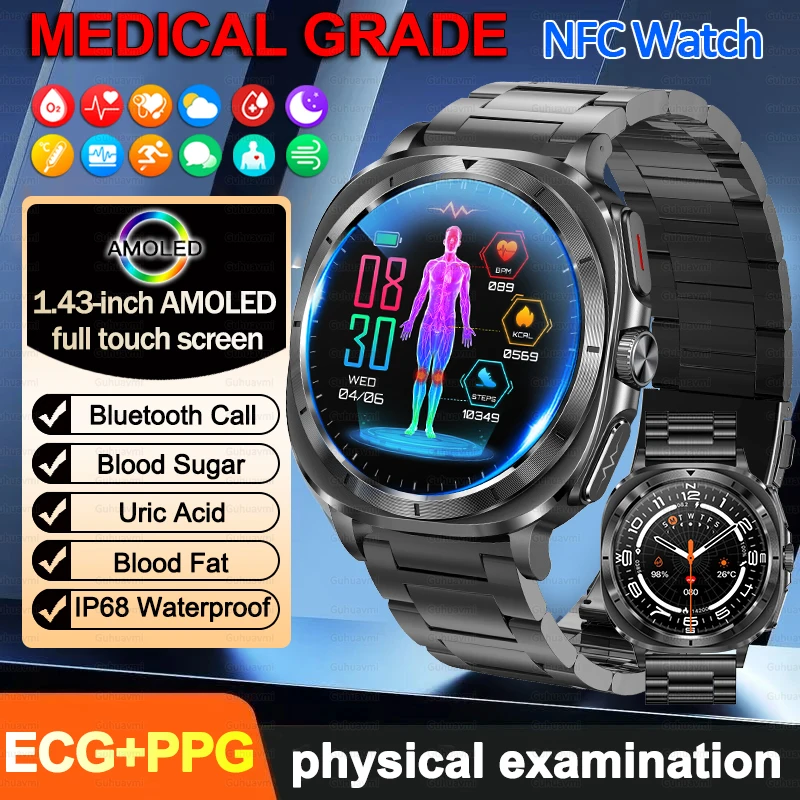 Умные часы Watch 7 NFC для мужчин и женщин