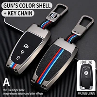 car key case for ford fusion mustang explorer f150 edge mondeo mk5 focus mk4 2019 2020 2021 covers