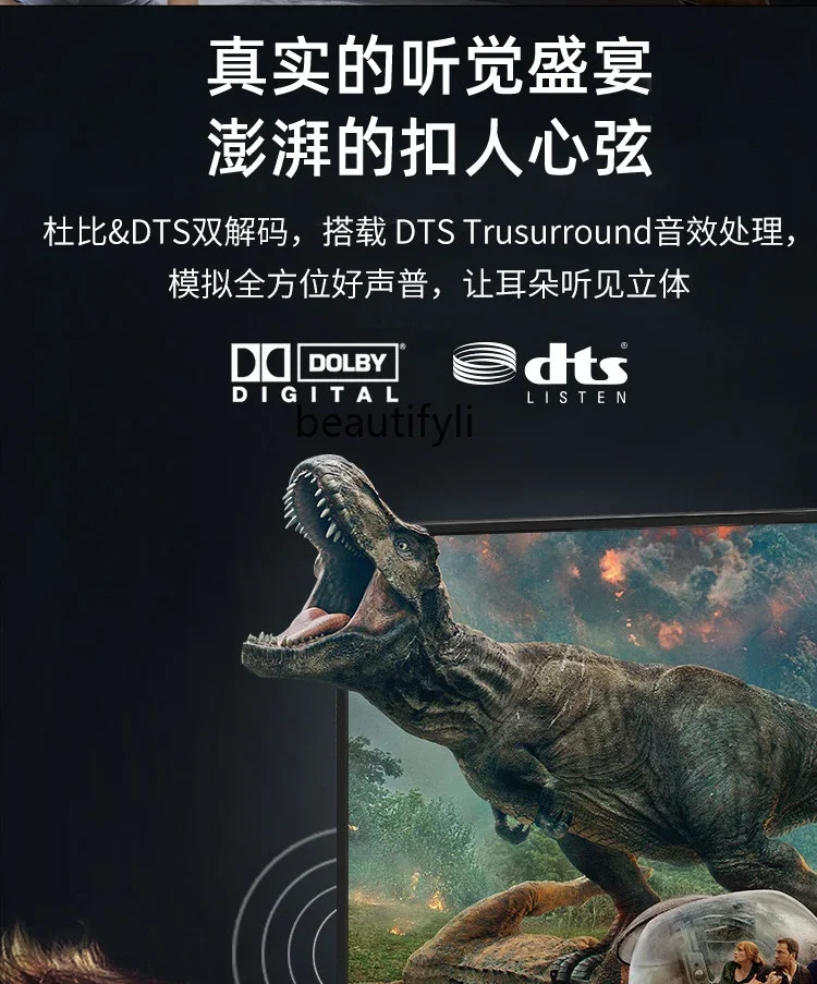 ЖК-телевизор 120 130 100 дюйма 150 4KTV офисный проекционный торговый центр дом