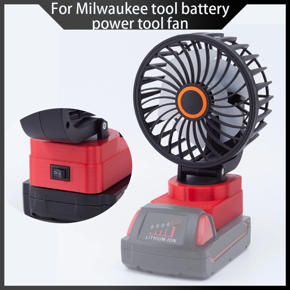 Power Tool Accessories Fan, Adapter, Fan Adapter Battery for Milwaukee 18V Li-ion Power Tool Battery(Batteries not included)