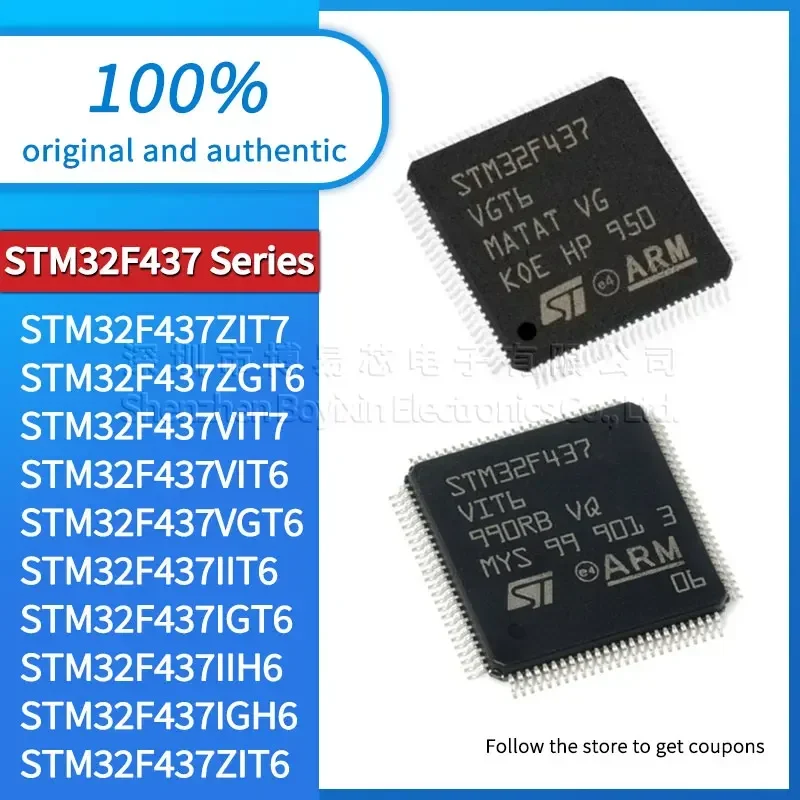 STM32F437ZIT6 STM32F437IIH6 STM32F437IGT6 STM32F437IIT6 STM32F437VGT6 STM32F437VIT6 STM32F437VIT7 STM32F437ZGT6 437ZIT7 437IGH6