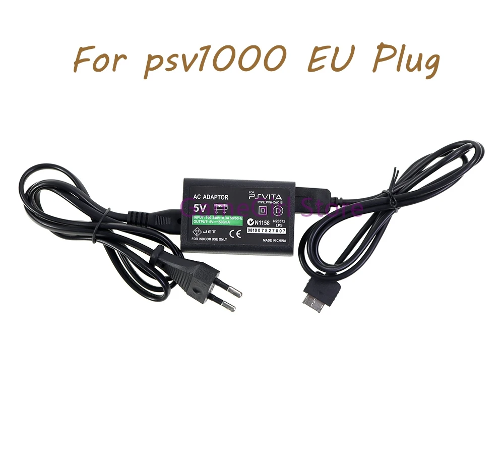 5 комплектов для PSV1000 PSV2000 вилка европейского стандарта зарядное устройство