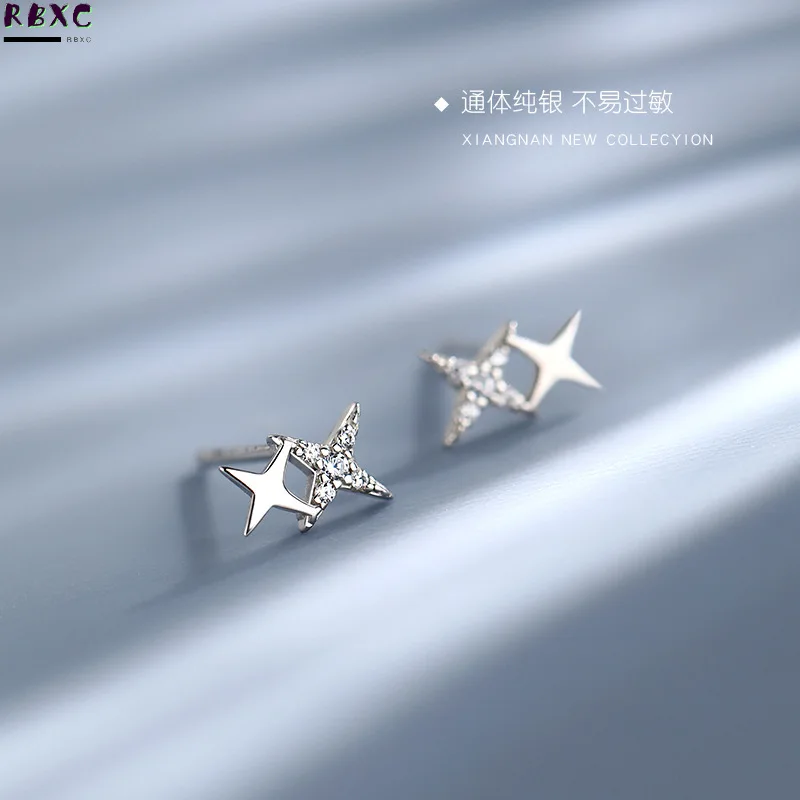 

925 Silver Creative Star Earrings Female Minority Design Earrings 2021 New Fashion Simple Unique Student Earrings