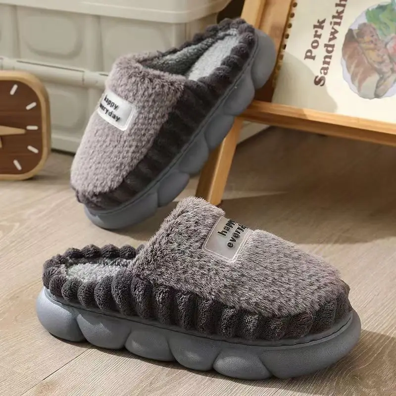 Рисунок 2 - Зимние мужские тапочки