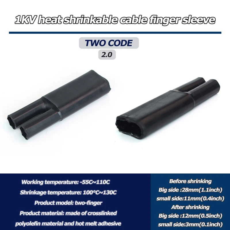 

Термоусадочная трубка с клеевой изоляцией для разделения кабелей