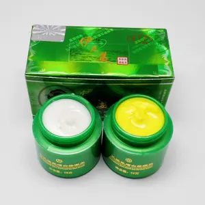 2Pcs Anti-Pigment Chinese Face Whitening Cream Whitening Anti Freckle Melasma Bleaching Skin Care Face Cream
