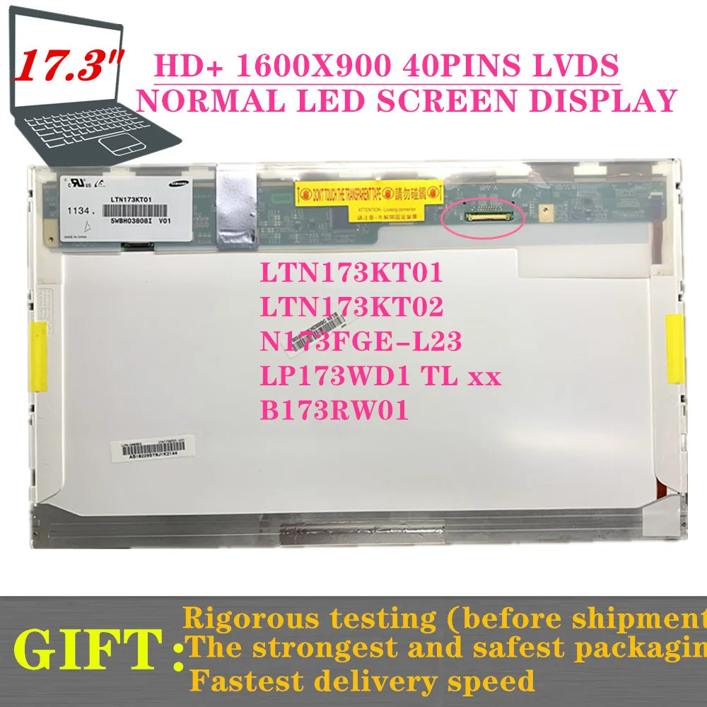 Бесплатная доставка LP173WD1-TL N2 A3 N1 A1 LTN73KT01 B173RW01 N173O6-L02 N173FGE L23 L21 L13 LTN173KT02 01 40-контактный ЖК-дисплей SCREEM 1600x900