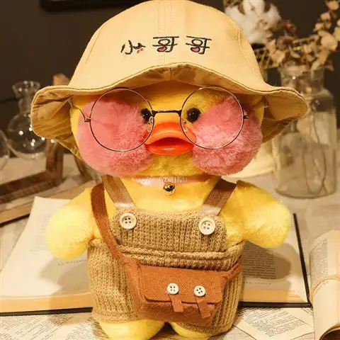 

30cm Interesting LaLafanfan Cafe Little Yellow Duck Doll Toy Plush Doll Cute Girl Heart Birthday Gift Pillow