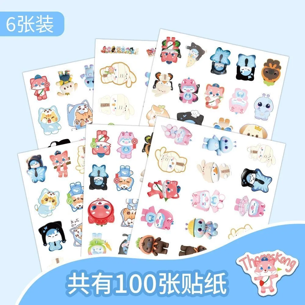 Набор из 100 наклеек GMM: Nng Zong, Rainy Bokbear, Mrtoky, Mhiipraew, JookKroo, Alinor, HeartDy, TMiLK. Материалы для скрапбукинга и оформления блокнотов. (art.: 3920db293ca30) - 3920db293ca30