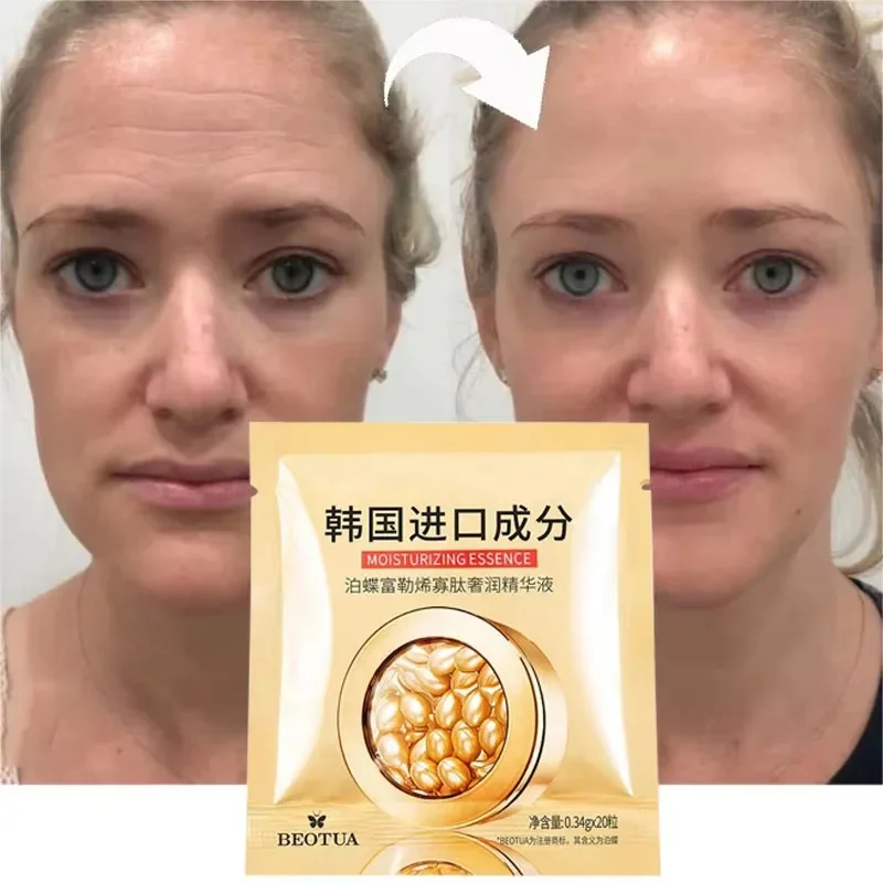 Капсулы с гиалуроновой кислотой сыворотка тонкими линиями против морщин