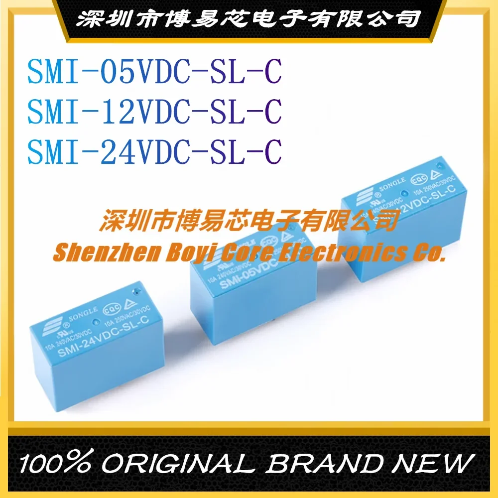 SMI 05VDC 12VDC 24VDC SL C 5 футов комплект преобразования новый оригинальный Songle