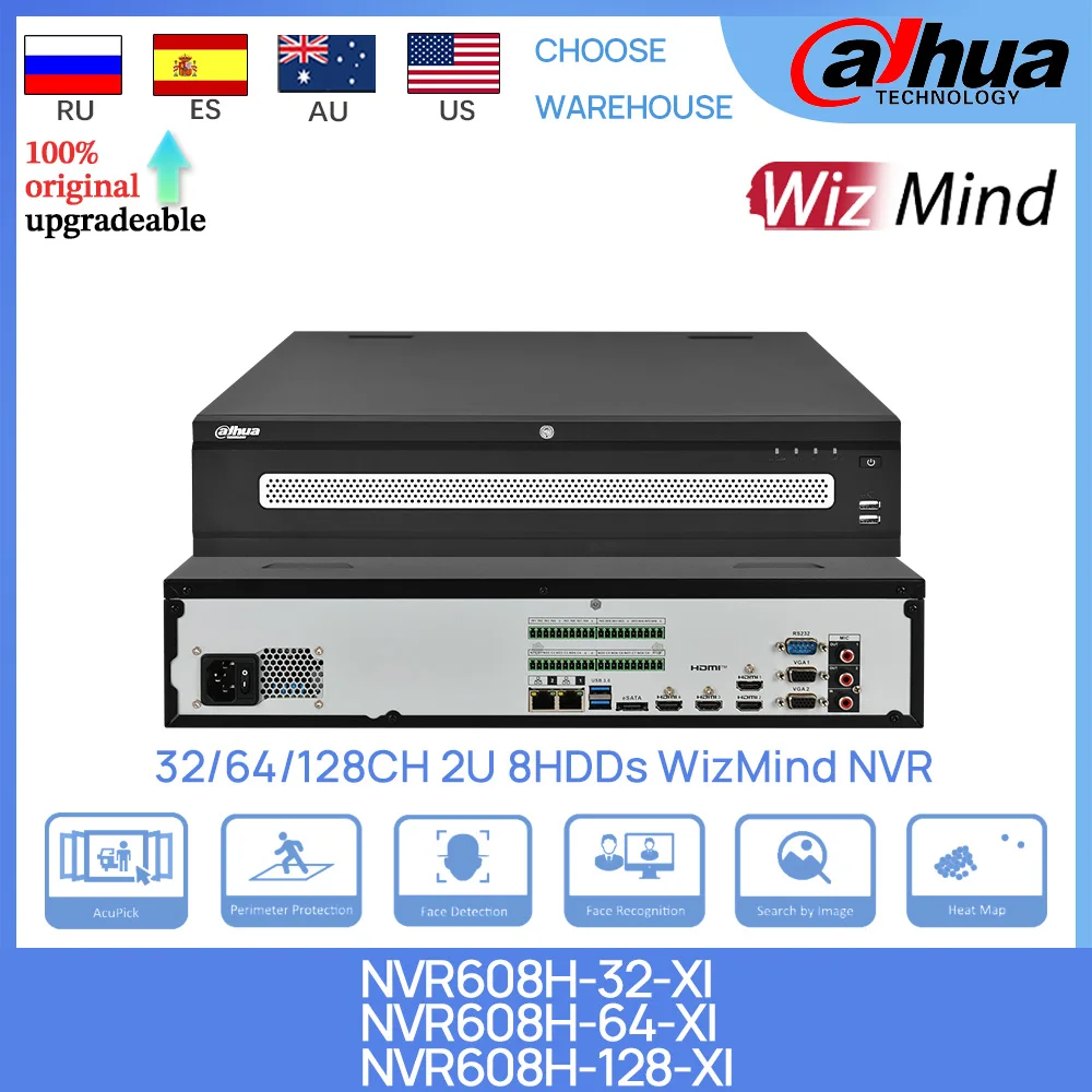 Оригинальный сетевой видеорегистратор Dahua NVR608H-32-XI NVR608H-64-XI NVR608H-128-XI 32CH/64CH/128CH 2U 8HDD