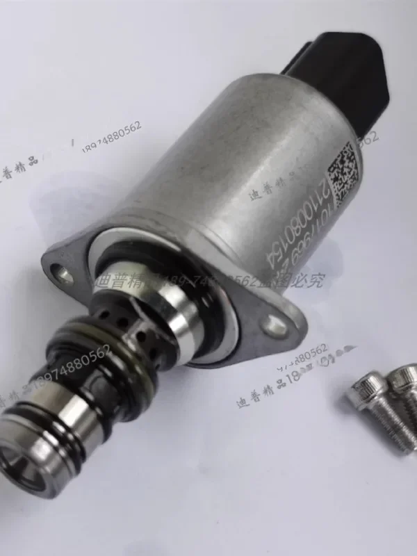 Пилотный клапан S-any 1017969 24В 1017968 12В 1017628 ТМ П 1011735 B02