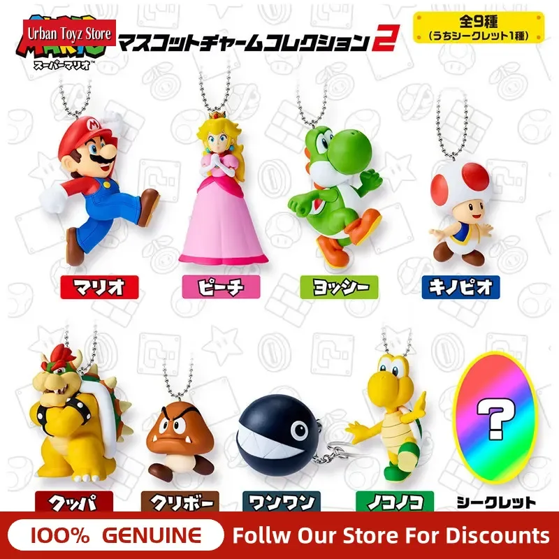 Фото Коллекционные мини-фигурки Bandai Super Mario Gashapon в слепых пакетах: брелоки, подвески (Персик, Йоши, Тоуд, Баузер) для сумок и телефонов, для фанатов №4