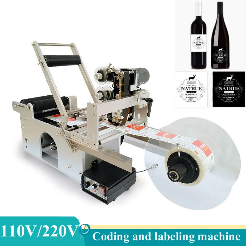 

Полуавтоматическая пластиковая Жестяная Банка со стеклянными наклейками