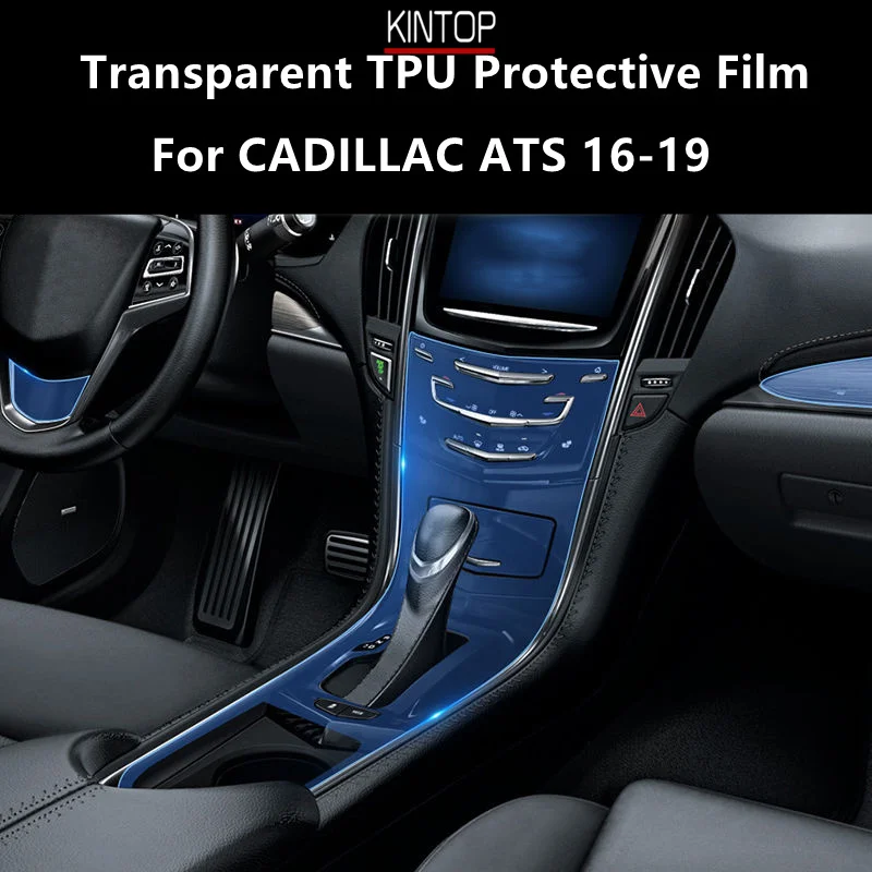 

For CADILLAC ATS 16-19 Car Interior Center Console Transparent TPU Protective Film Anti-scratch Repair Film Accessories Refit