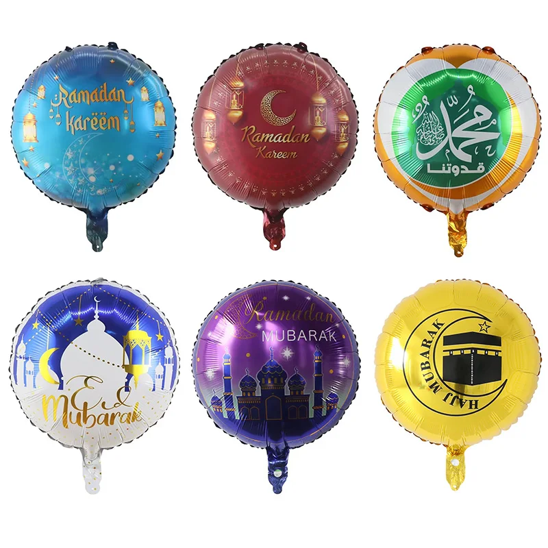 

50pcs 18inch Eid Mubarak Foil Helium Balloons Ramadan Kareem Decoration Supplies Muslim Islamic Festival Party Decor Air Globos