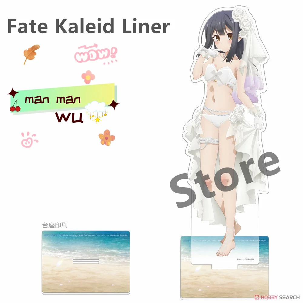 Аниме Fate Kaleid Liner Prisma Illya акриловая подставка фигурка персонаж подставка аксессуары настольные украшения коллекция подарок 15 см (art.: 3920ca1b84ff4) - 3920ca1b84ff4