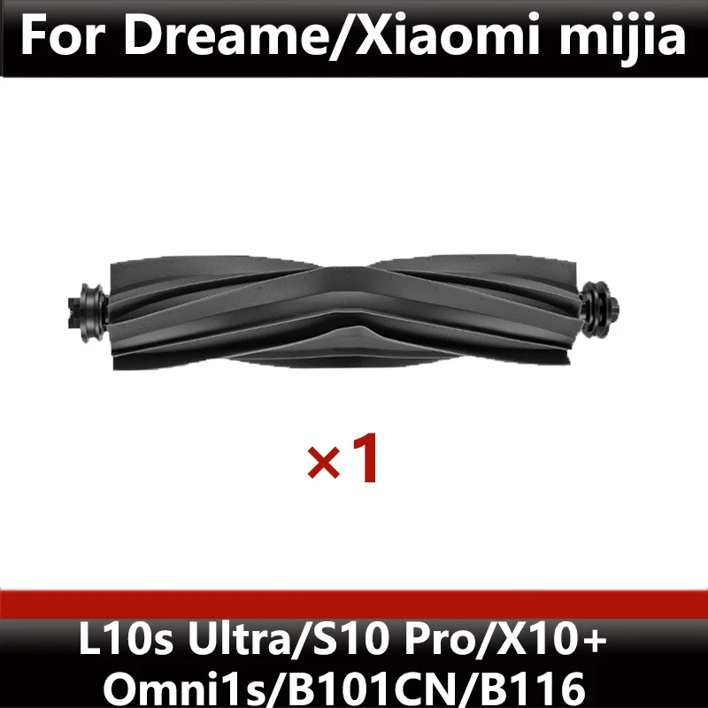 

Для Xiaomi Mijia Omni 1S B101CN B116 X10+ Аксессуары Dreame L10s Ultra/S10 Pro Основная боковая щетка Hepa-фильтр Швабра Детали мешка для пыли
