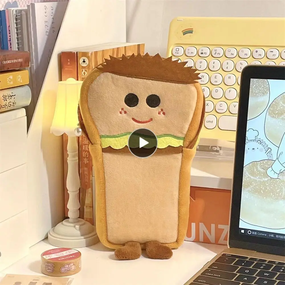

Stationery Bag Plush Zipper Smooth Pen Box Pencil Box Stationery Class Bread Pencil Bag Practical Feel Comfortable Pencil Case