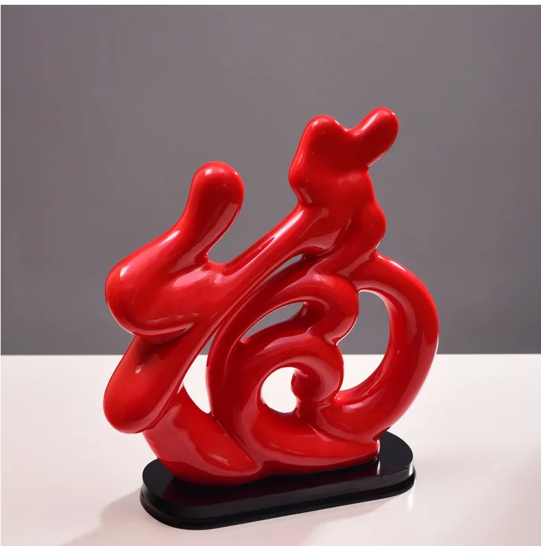 

Living room, porch, decoration, handicrafts, gifts, Chinese ceramic decorations, high-end blessings, doorstep