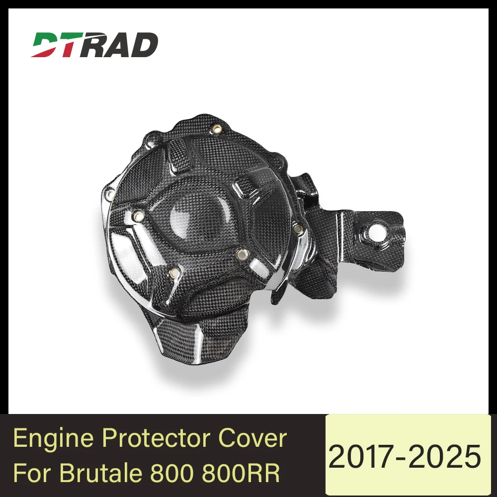 Фото Для MV Agusta Brutale 800 800RC 2017-2021, Brutale 800RR 2017-2025: Защитная крышка двигателя из карбона, обтекатель, кожух, аксессуары №2