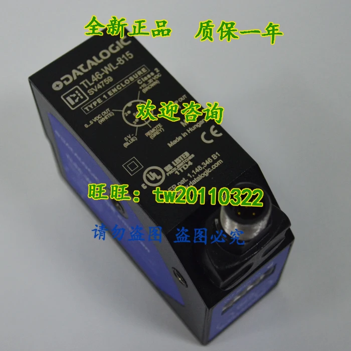 [Подлинная гарантия] датчик цветной ярлыка DATALOGIC