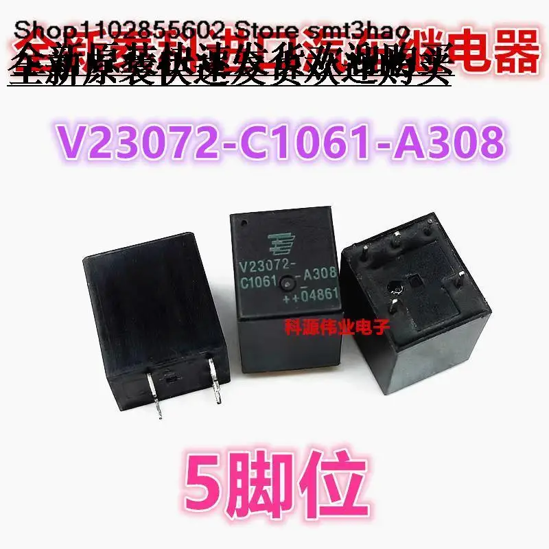 

V23072-C1061-A308 V23072-C1061-A208 5PIN