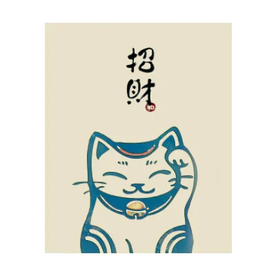 Декоративные подвесные тканевые флажки 35x45 см Izakaya