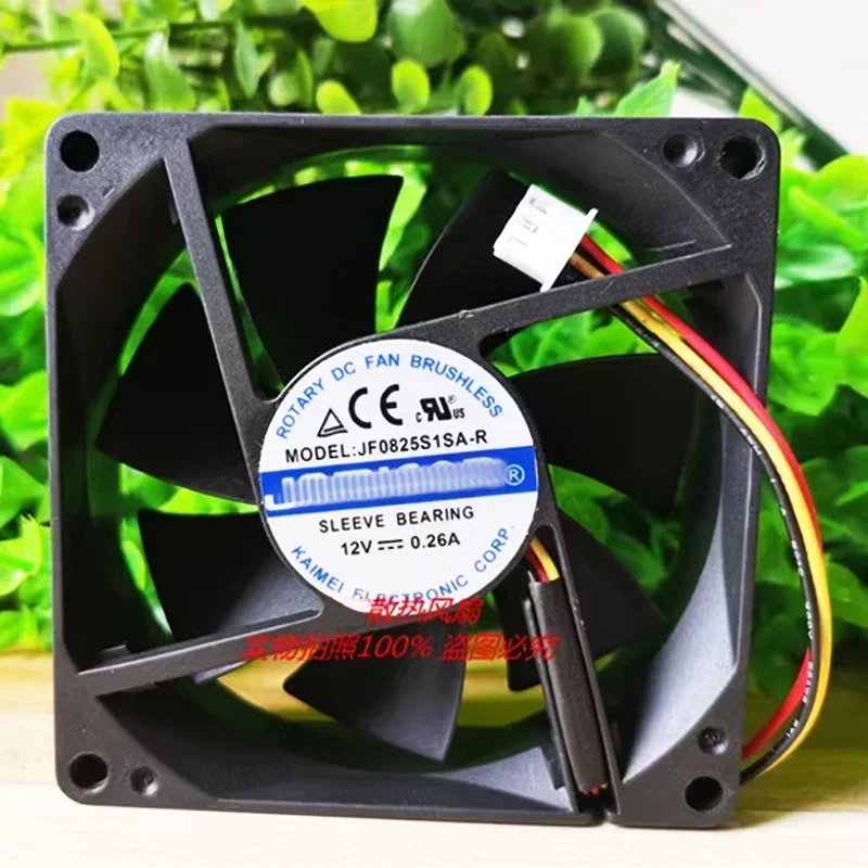 Оригинальный 8025 JF0825S1SA-R UPS Мощный охлаждающий вентилятор 12 В 0.26A B2