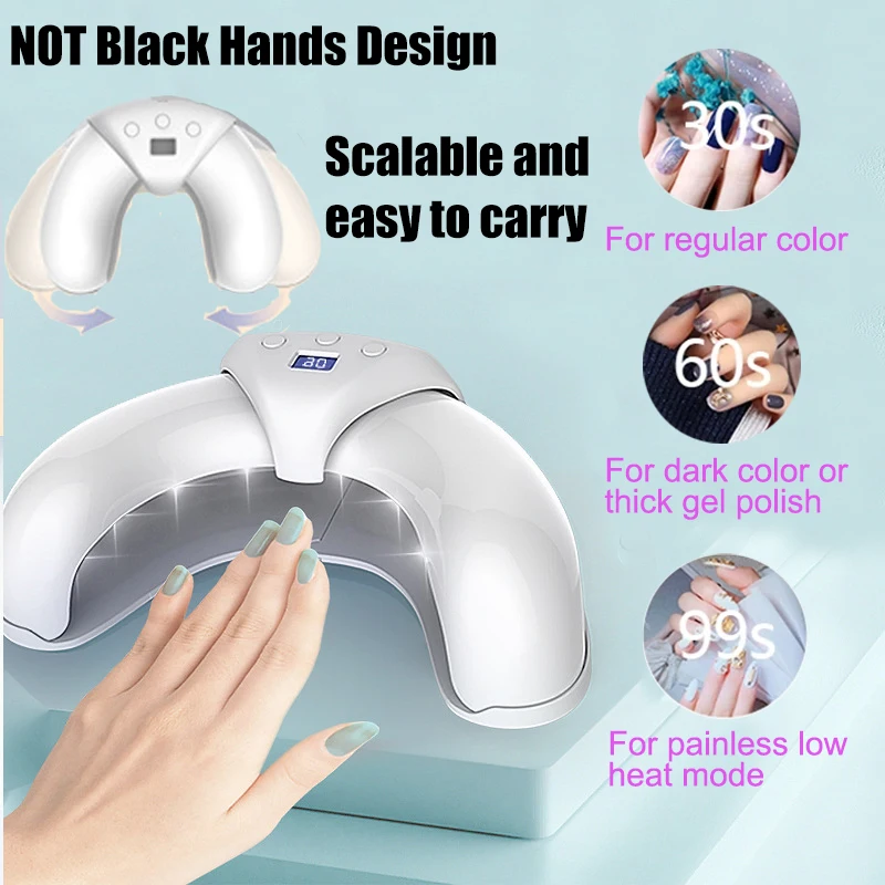 Лампа для сушки ногтей лампа гель-лака анти-черная ручная сушилка с дугой