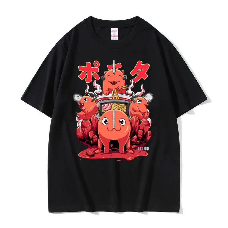 

Anime Chainsaw Man Graphic T Shirt Horror Devil Pochita Print Tshirt Men Women Manga Harajuku Tees Male Oversized Cotton T-shirt