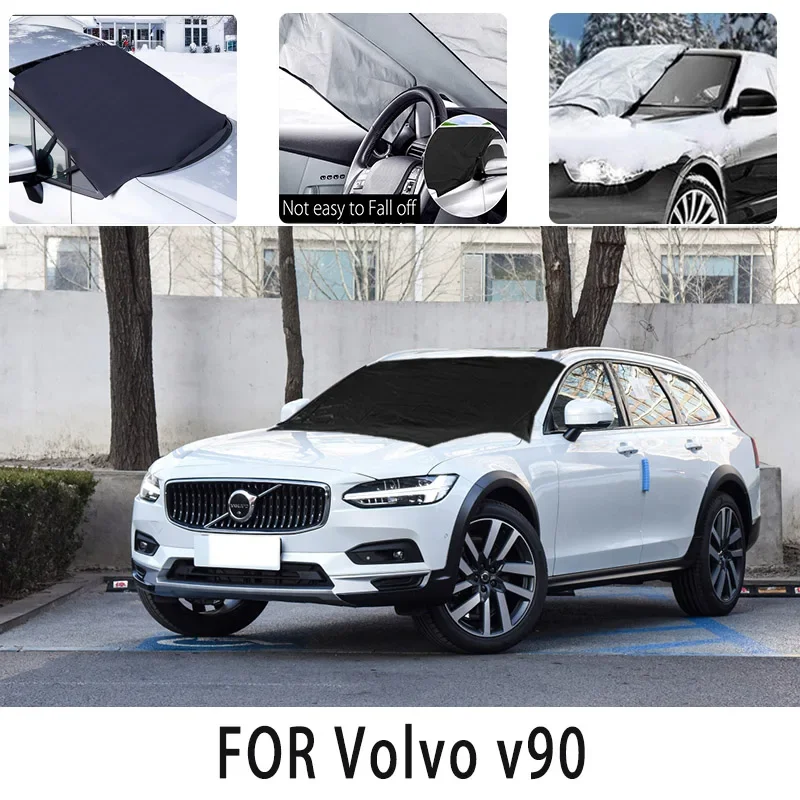 Чехол на автомобиль передняя крышка для Volvo v90 защита от снега теплоизоляционный