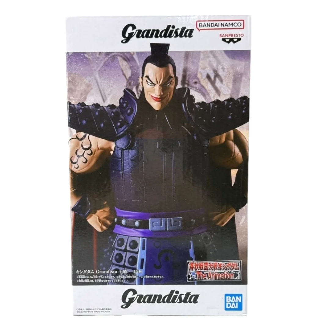 Фото В наличии: Bandai BANPRESTO Kingdom Ogiko, высокодетализированная репродукция с табличкой с цитатой, коллекционная модель аниме-фигурки. №5