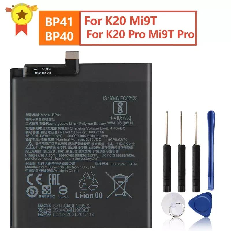 

Сменная батарея BP41 BP40 для Xiaomi Redmi K20 Pro Mi 9T Pro Mi9T Redmi K20Pro, Премиум перезаряжаемая батарея 3900 мАч