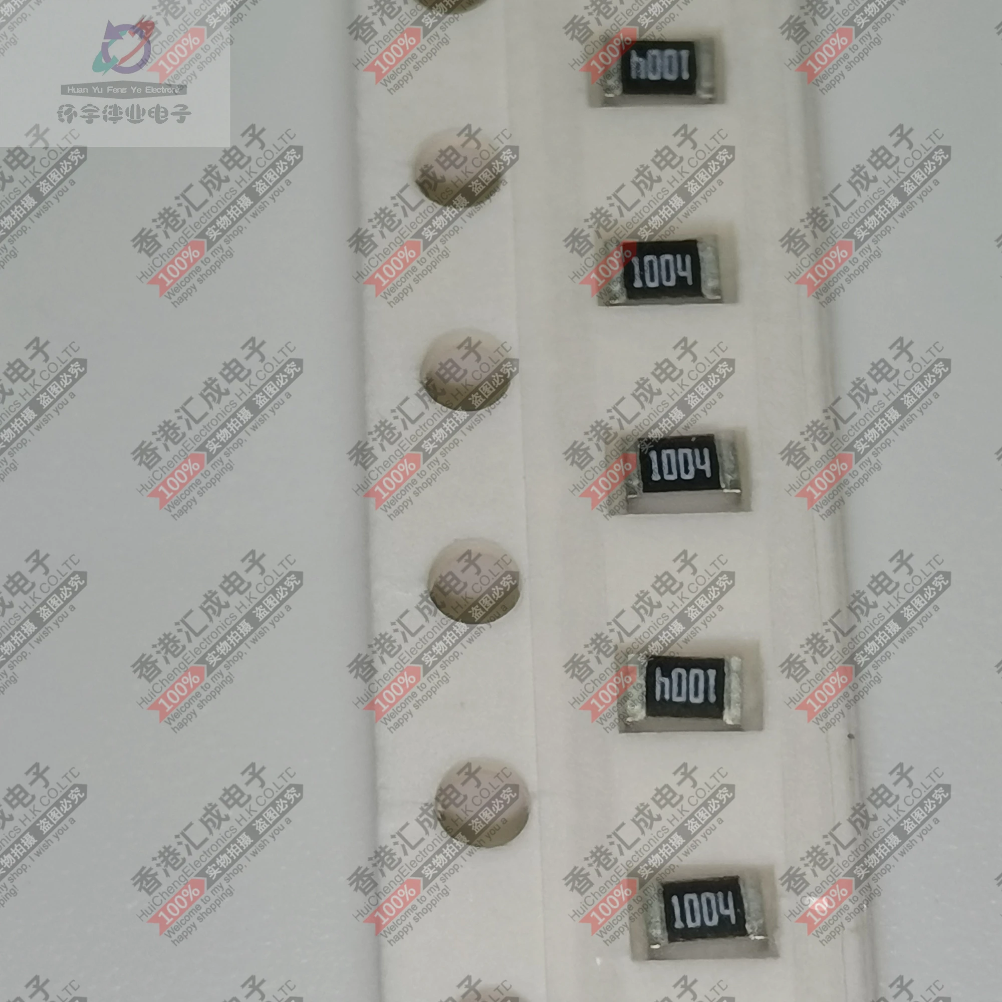 

AC0805FR-7W1ML 0805 1M 1% чип резистор новый оригинальный