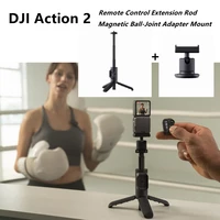 DJI Action 2 Camera Accessories Kits Magnetic Ball-Joint Adapter Mount Remote Control Extension Rod Tripod Handheld Selfie Stick