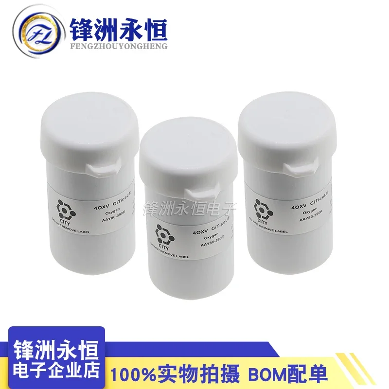 Новый оригинальный датчик кислорода O2 4OX-V 40XV 4OX(2) 4OXV-2 4OX-2 4OXV CiTiceL AAY80-390R газа