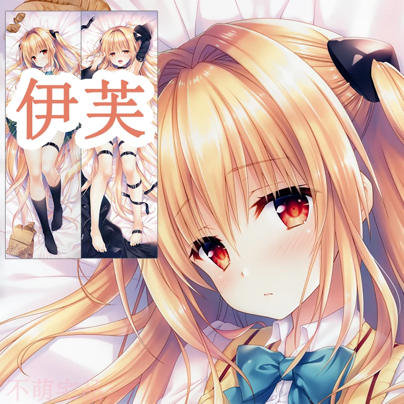 

Оригинальная Подушка Аниме To Love Dark Eve Sexy Dakimakura обнимающая Подушка Чехол японская Подушка Чехол постельное белье BMZP