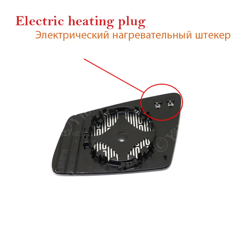 Левый и правый широкоугольный для Mercedes-Benz A B C Class W176 W246 W204 180 200 250 300 Зеркало заднего