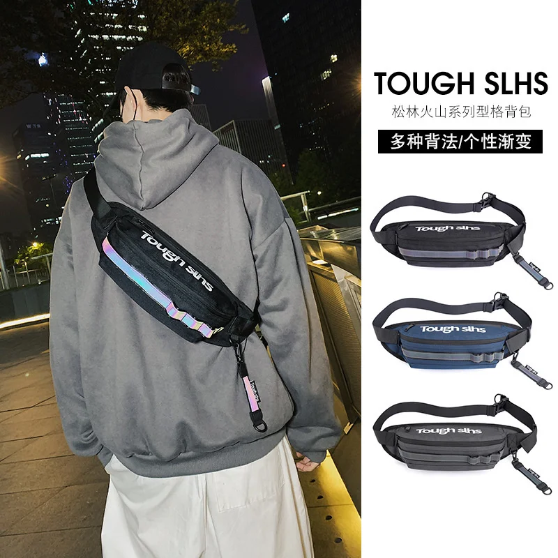 New fashion men's and women's chest Bag Messenger Bag waterproof nylon cloth waist bag laser reflective single shoulder bag