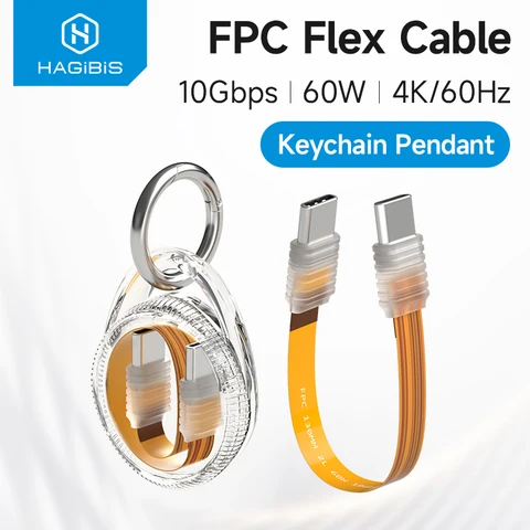 Hagibis FPC USB C Гибкий мягкий кабель Портативный брелок C to C Короткий полнофункциональный кабель Type-C для Thunderbolt 5 Power Bank SSD