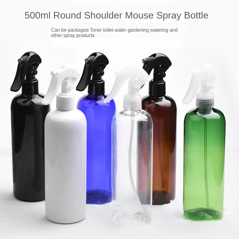 

500ML Amber PET Spray Empty Bottles Trigger Sprayer Essential Oils Aromatherapy Perfume Refillable Bottle Free Shipping