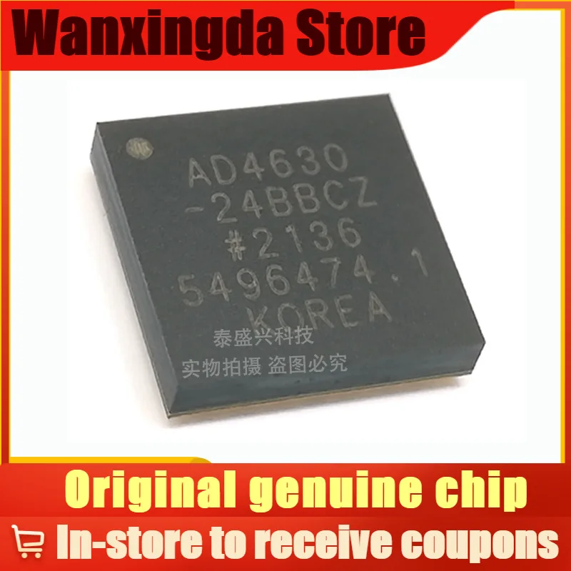 

AD4630-24BBCZ Original Genuine Integrated IC Package BGA-64 ADC Digital-to-analog Converter Chip