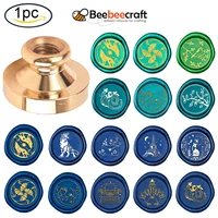 1pc 25mm wax seal stamp head removable sealing brass stamp head for creative gift envelopes invitations cards decor