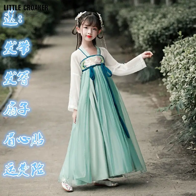

Traditional Chinese Hanfu Women Ancient Han Dynasty Princess Stage Outfits Folk Fairy Hanfu Dress Tang Suit Ancient Costume
