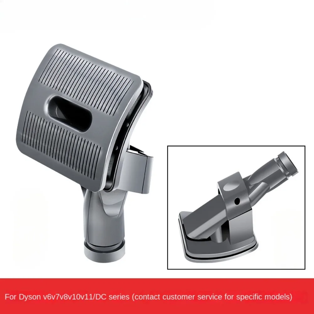 Аксессуары для пылесоса Dyson щетка на присоске домашних животных V6V7V8V10V11